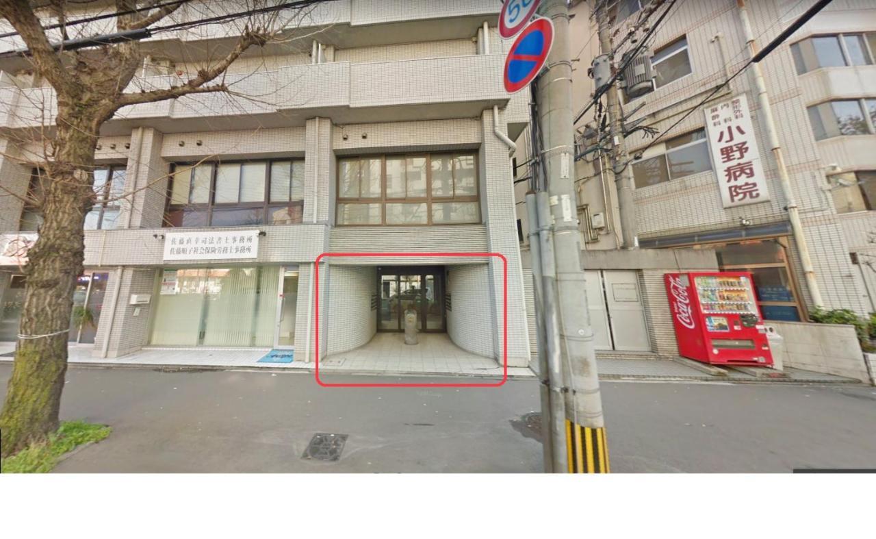Minoshima Apartment 703 Fukuoka  Exterior photo